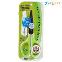 プラス フィットカットカーブ イージーグリップ フッ素コートはさみ 刃渡り65mm 板厚1.8mm 長さ174mm キャップ付き SC-175SF ホワイト/グ...