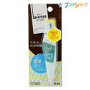 プラス 修正テープ 字ケシ 訂正 書き直し ホワイパーPT 5mmペールブルー WH-645PBL ぷらす PLUS 女子向けペン型修正テープ ワンタッチ開閉 雑貨感覚のカラーリング 新型キャップ搭載 重ね引きに強いミニローラーヘッド付 本体を長く使える交換式