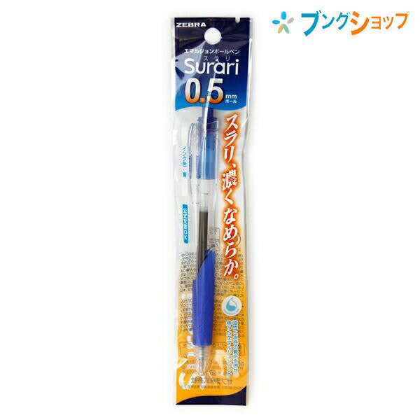 ڥѡSALEʡۥ֥ ܡڥ 0.5mm ޥ른ܡڥ  ޥ른󥤥 ȿ ǻʤ餫 饹񤱤 ȥ쥹...