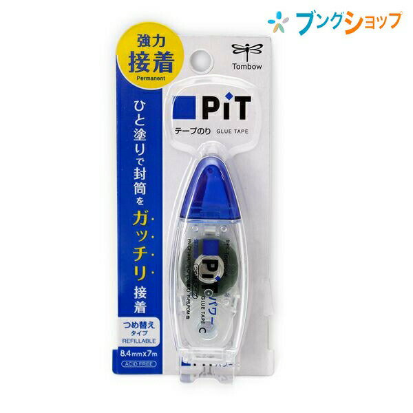 ڥѡSALEʡۥȥܱɮ ơפΤ ԥåȥѥC Ĥؤ 奿 8.4mmĹ7m إåɥåդ åɥե꡼ 2...