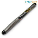 パイロット 万年筆 Vペン 中字 ブラック SVP-20MS-B 万年筆の書き味 サインペンの手軽さ 水性インキ 直液式 特殊細字タイプ(3)