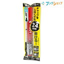 パイロット 油性マーカー 中字 パーマネントマーカー100 レッド P-MPM-10F-R マーカー 低価格高品質油性マーカー こすれに強い 筆跡が濃い キャップを外したままでも書ける 筆記具 筆記商品