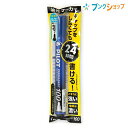 パイロット 油性マーカー 中字 パーマネントマーカー100 ブルー P-MPM-10F-L マーカー 低価格高品質油性マーカー こすれに強い 筆跡が濃い キャップを外したままでも書ける 筆記具 筆記商品