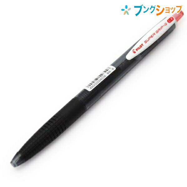 ڥѡSALEʡۥѥå ܡڥ ѡåG Υå 0.5mm ˺  BSGK-10EF-RR 䤹ܡڥ ä...