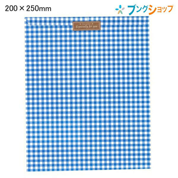 マルアイ ラッピング チェック柄封筒青 200x250mm 一筆箋・封筒・メモなど サ-185B 包装紙 贈答用包装袋 プレゼント チェック柄 サービス袋 平袋...