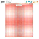 ֥󥰥åפ㤨֥ޥ륢 åԥ å 200x250mm ɮ䵡ʤ -185R  £ ץ쥼 å ӥ ʿޥ åԥ1  ʣޤȤƤξפβǤʤ30ߤˤʤޤ