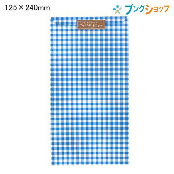マルアイ ラッピング チェック柄封筒青 125x240mm 長3封筒 サ-N183B 包装紙 贈答用包装袋 プレゼント チェック柄 サービス袋 平袋タイプ ラッ...