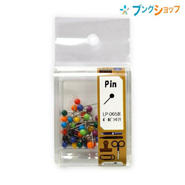 東京画鋲製作所 画鋲・PIN LPボール