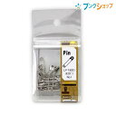 LP安全ピン No.1 LP-180ヒンサイズ W50×H65×D20mm 内容 安全ピン(全長30mm) 27本 特徴 安全ピン小 27本入りこちらの商品は同一商品5個までをネコポス便1個口分の送料に設定しています。