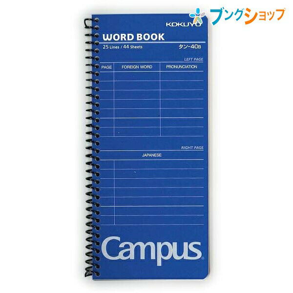 ڥѡSALEʡۥ ѥ ñĢ 25 44 17275mm  -40B Ļɽ ѥȤ