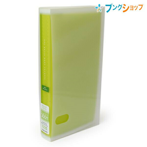 まとめ)ライオン事務器 工事用アルバム台紙Lサイズ・パノラマ まとめ)ライオン事務器 工事用アルバム台紙Lサイズ・パノラマ
