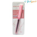 サンスター文具 はさみ スティッキールハサミ ロング ピンク×クリアP STICKYLE ハサミ スティック型はさみ 携帯収納に便利 キャップ式携帯はさみ 軽い力で切れる S3791947