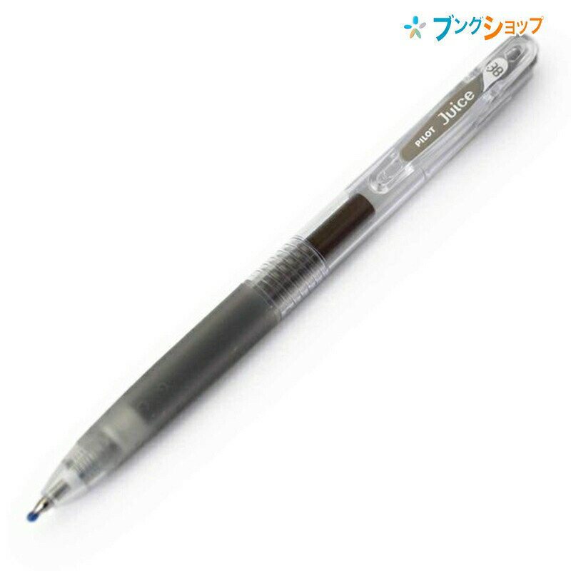 【スーパーSALE価格】パイロット ジュース ゲルインキボールペン グレー 超極細0.38mm LJU-10UF-GY JUCE にじまない 鮮やかな発色 顔料...