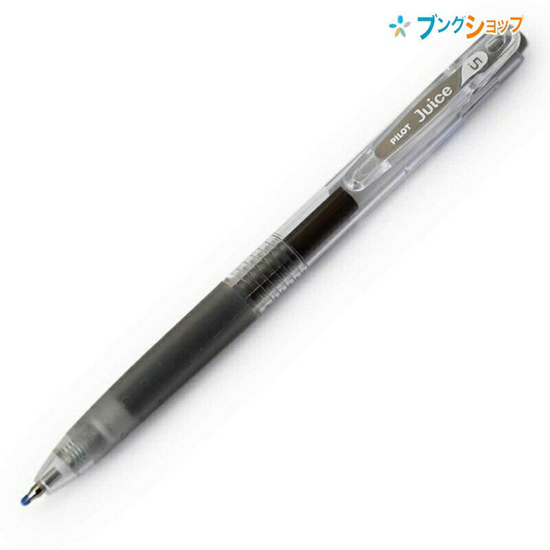 パイロット ジュース ゲルインキボールペン グレー 極細0.5mm LJU-10EF-GY JUCE にじまない 鮮やかな発色 顔料系インキ 耐水性 なめらかな書き味 濃く鮮やかな筆跡のサムネイル