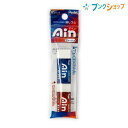 ぺんてる アイン消しゴム06 軽く消せるタイプ・まとまるタイプ 各1個 2個パック XZEAHS6 Ain 少ない消しクズで机を汚さず軽い力で消せる・まとまる消しクズで机を汚さずソフトタッチでなめらかに消せる プラスチック消しゴム ブロックけしごむ 修正用品