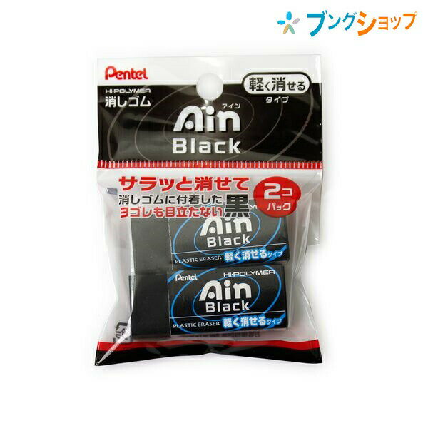 ڥѡSALEʡۤڤƤ ֥åä06 431812mm 2ĥѥå XZEAH062A ä夷줬Ωʤ֥å...