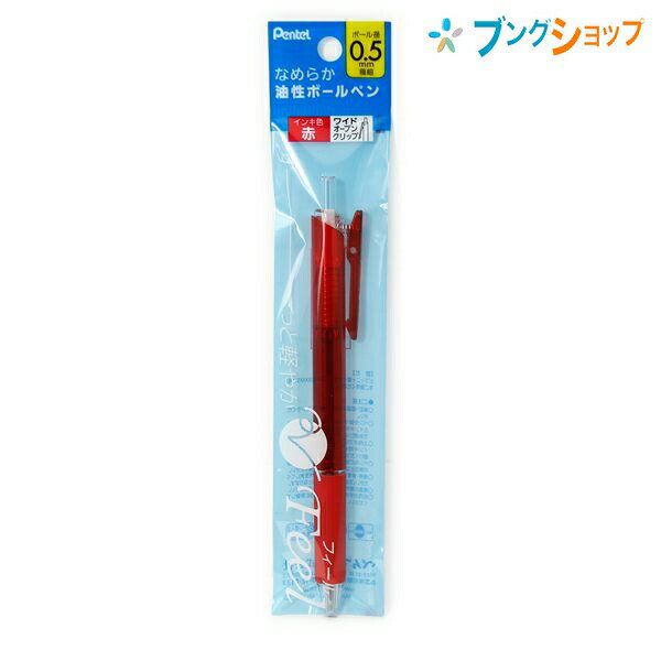 ֥󥰥åפ㤨֤ڤƤ ܡڥ եܡڥ0.5mm ꥢåɼ  XBXB115-B ɮ ɮ ʤ餫 ǻ䤫 ɤޤǤ񤭤䤹  ̣פβǤʤ120ߤˤʤޤ