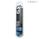 三菱鉛筆 ジェットストリーム3色 スリムコンパクト 0.5mm ブラック SXE3JSS05.24 JETSTREAM なめらかな書き味 くっきりと濃い描線 書...