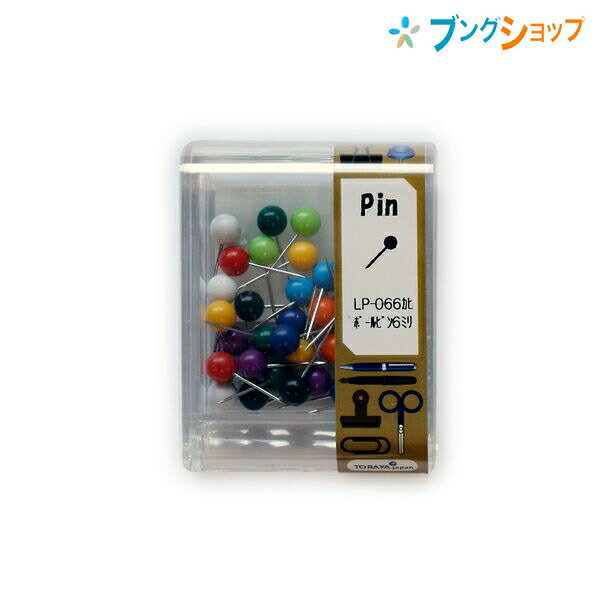 東京画鋲製作所 画鋲・PIN LPボール