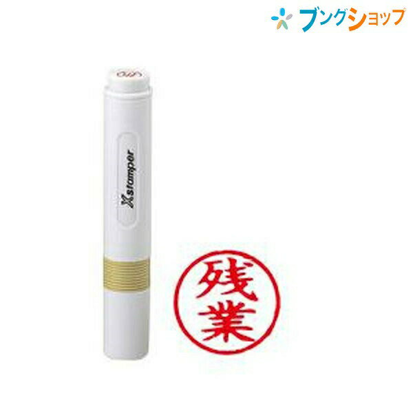 ϥ ѡ  Ķ X-BKL0010 Shachihata Ϥ ̳ Ģ ̳ɬܥƥ ԡǥ̳ ľ6ߥξʰ ܴǸ䤹 򴹴ñʥȥå