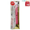 5/10エントリーで最大100%Ptバック!【10本まとめ売り】呉竹 クレタケ ZIG レターペン COCOIRO 極細ブラック 夢苺 LPCR010-02S ...