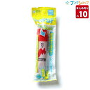 【10個まとめ売り】 サクラクレパス 水彩絵具 マット水彩単色マルチ赤 MWMP-P#19 業務パック 【送料無料】