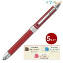 【5セットまとめ売り】 サクラクレパス ボールサインレディア3 レッド GB3L1504#19 【送料無料】