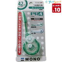 【10個まとめ売り】 トンボ鉛筆 修正テープ 字ケシ カートリッジ CT-PR4 業務パック 【送料無料】