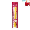 【10本まとめ売り】 トンボ鉛筆 水性サインペン カラーペンプレイカラーK 黄色 GCY-103 業務パック 【送料無料】