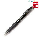 【10本まとめ売り】 パイロット 低粘度油性ボールペン アクロボール極細 ブラック BAB-15EF-BB 一般筆記に最適 書き出しが良い 書き出ししっかり な...