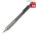 【10個まとめ売り】 ぺんてる シャープペン グラフギア500 0.3mm HB PG51 製図用シャープ 細身のペン先 安定した低重心設計 定規をあてやすい ...