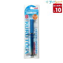 【10本まとめ売り】 三菱鉛筆 シャープペン替芯 ユニクルト...
