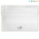 リヒト アクアドロップス コングレスケース A4 乳白 A5024-1 収納ケース