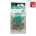 東京画鋲製作所 【10個まとめ売り】 クリップ 安全ピン NO.2 LP-181ヒン 業務パック 【送料無料 一部地域を除く】