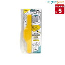 【5個まとめ売り】 ソニック マグネット マグネットクリップバー イエロー CP-4196-Y 業務用 【送料無料 一部地域を除く】