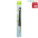 【10本まとめ売り】 長栄堂 書道筆 長栄堂 かきぞめ用筆7号 業務用 【送料無料】