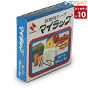 【10個まとめ売り】 ニチバン セロテープ マイラップ大巻 18mmx8m MY-18 緑 業務用 【送料無料 一部地域を除く】