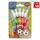 【10個まとめ売り】 イワコー 消しゴム ケシゴム けしごむ スポーツ ER-BRI028 業務パック 【送料無料 一部地域を除く】