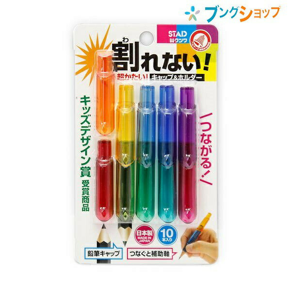 ڥѡSALEʡۥĥ ʤ! Ķ! ɮåסۥ RB022 å Ԥ  ĥ