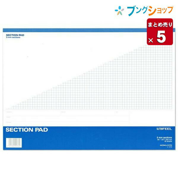 5åۥ ѥåUNIFEEL B4 5mm̤ 50 Ϥ꼰 -510N ˵ˤʤʤ...