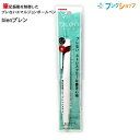 ゼブラ しっかり濃く!! 筆記振動を制御したブレないエマルジョンボールペン ブレン 0.7mm 白軸 赤インク P-BA88-R ぶれない ブレン blen ボールペン ゼブラ