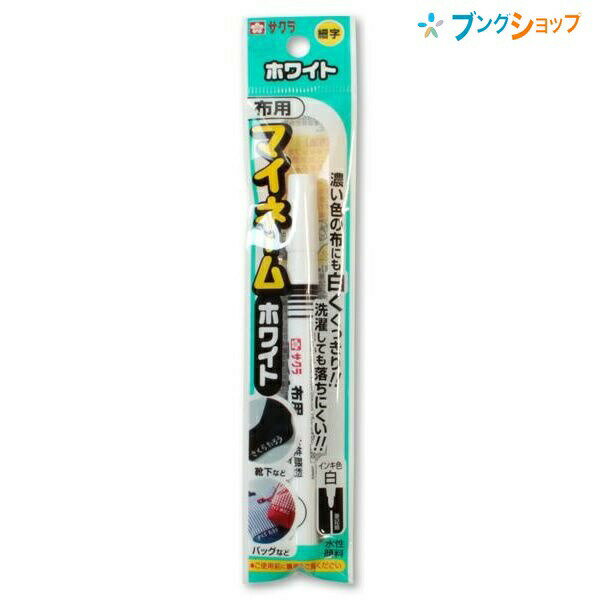 ڥѡSALEʡۥ饯ѥ ޥ͡ۥ磻Ⱥٻ YKM-S#50 ̾񤭥ڥ  ؽ ǻϤ򤯤äʸ񤱤ޤ