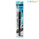 トンボ鉛筆 蛍光ペン 蛍光マーカー蛍コート空色 0.8mm3.8mmツインタイプ 線幅一定 ペン先がツブれない 耐圧強度2倍 定規が汚れない 変色防ぐ蛍光顔料インク 小さな文字もしっかり筆記 GCA-113