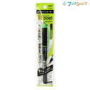 トンボ鉛筆 蛍光ペン 蛍光マーカー蛍コート黄緑 0.8mm3.8mmツインタイプ 線幅一定 ペン先がツブれない 耐圧強度2倍 定規が汚れない 変色防ぐ蛍光顔料インク 小さな文字もしっかり筆記 GCA-115