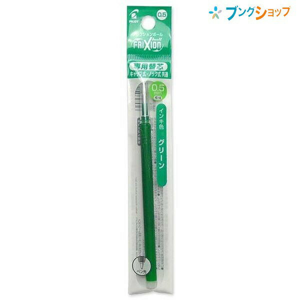 ڥѡSALEʡۥѥå եꥯܡ ؿ0.5mm ˺ ꡼ LFBKRF-12EF-G å׼Υḁ̊ե Ⱦ...