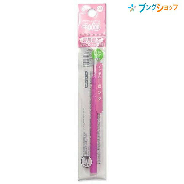 ڥѡSALEʡۥѥå եꥯܡ ؿ0.5mm ˺ ԥ LFBKRF-12EF-P å׼Υḁ̊ե Ⱦä...