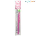 【スーパーSALE価格】パイロット フリクションボール 替芯0.5mm 極細 ピンク LFBKRF-12EF-P キャップ式・ノック式共通リフィル こすると消え...