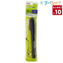 ぺんてる 筆タッチサインペン バイオレット XSES15C-V 水性サインペン 筆タッチ サインペン 筆ペン 【10セット入り】