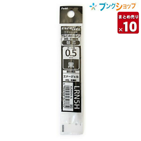 10åۤڤƤ ʡ륲륤󥭥ܡڥ ¿ ؿ 0.5mm  XLRN5H-A  ƥ쥹Υڥ ͤκˤʤ餫...