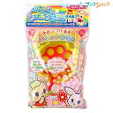レモン ふきつづけると色がかわる!! いろがわりシャボン玉セット 707482 しゃぼん シャボン シャボン玉